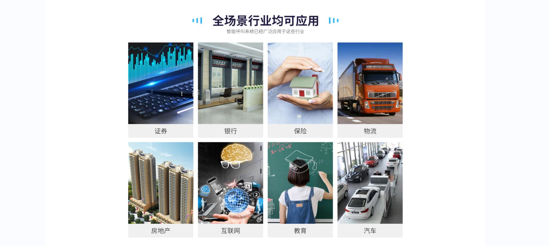 微信图片_20221018094220.jpg