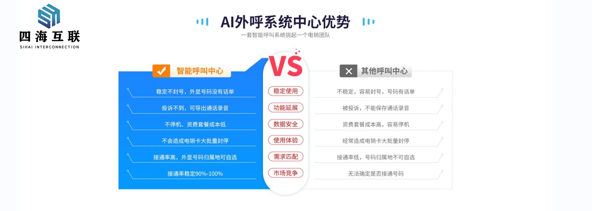 微信图片_20221018094216_副本.jpg