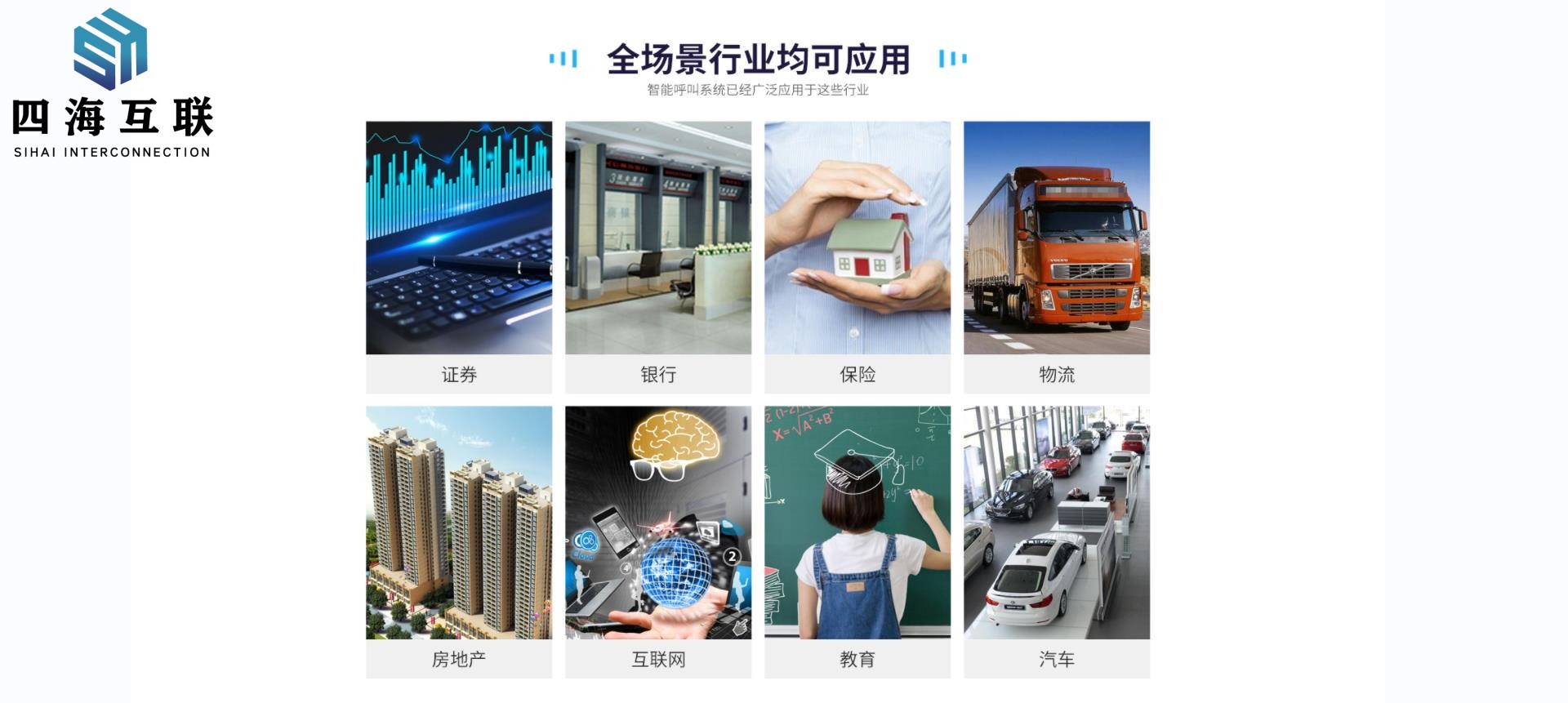 微信图片_20221018094220_副本.jpg