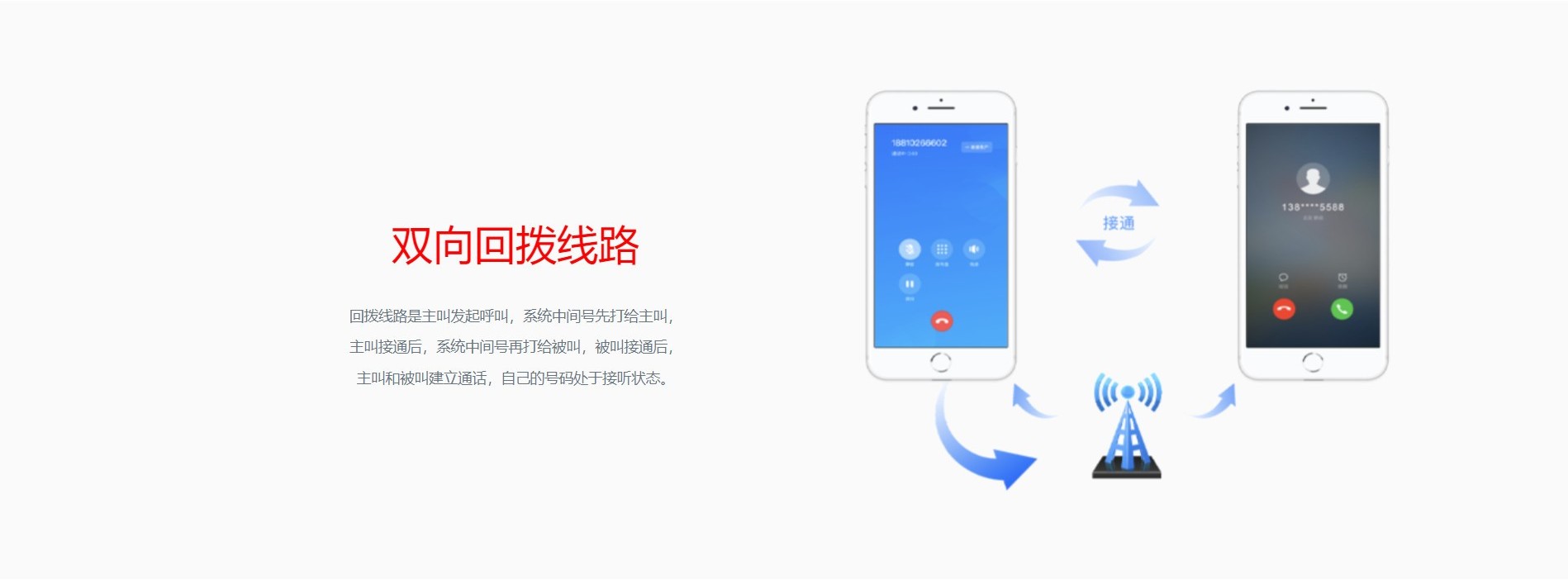 微信图片_20221018094142.jpg